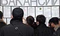 Медведев: власти справились с безработицей