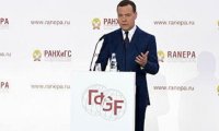 Медведев выступил против ВВП: в Кабмине о чем-то догадываются?