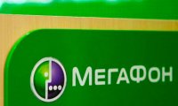 «Мегафон» назвал невыполнимыми требования ФАС по роумингу