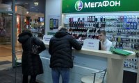 «Мегафон» не отпускает абонентов