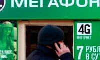 "МегаФон" восстановил связь