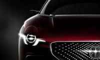 MG представит в Шанхае свой концепт E-Motion