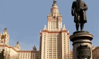 МГУ рулит!