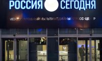 МИА «Россия сегодня» ведет собственное расследование гибели журналиста Андрея Стенина