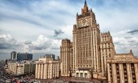 МИД РФ: ЕС остается крупнейшим российским внешнеторговым партнером