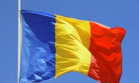 МИД: Румыния — угроза для России