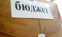 Минфин оценил риски бюджета-2016
