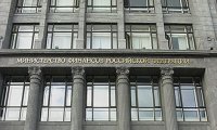 Минфин собирается усилить нагрузку на оплату труда после выборов 2018 года
