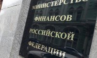 Минфин требует платить налог с занятий спортом сотрудников