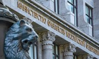 Минфин утвердил критерии при продаже иностранцами активов в России