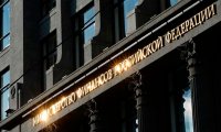 Минфин выступил за продажу части акций необоронных госкомпаний