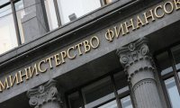 Минфин хочет пополнить бюджет с помощью более высоких акцизов