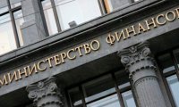 Минфин заявил о неэффективности двух третей фискальных льгот