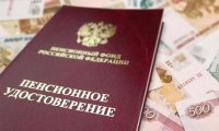 Министерство финансов хочет повысить пенсионный возраст 