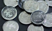 Министерство экономического развития укрепит рубль
