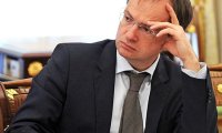 Минкультуры вредит российской культуре?