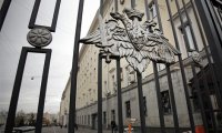 Минобороны РФ обвинило Турцию в поставке оружия боевикам в Сирии