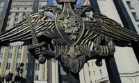 Минобороны РФ предложило направить экспертов ОЗХО в Алеппо
