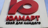 Миноритарий «Юлмарта» рискует остаться ни с чем