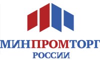Минпромторг раскритиковал предложения субъектов по утилизации отходов