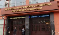 Минсельхоз предлагает ограничить срок аренды частных сельхозземель