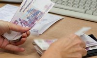 Минтруд обещает "серьезную прибавку" к пенсии после реформы‍