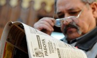 Минтруд прогнозирует рост числа официальных безработных на 20%