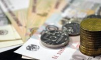 Минэкономики: заморозить накопительную часть пенсий до 2019 года