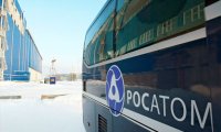Минэнерго США приостановило сотрудничество с Росатомом