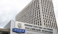 Минюст предложил ввести уголовное наказание за неуплату страховых взносов 