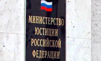 Минюст разработал законопроект о самозанятых гражданах