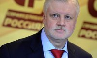 Миронов признан лучшим законотворцем России