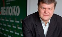 Лидер «Яблока» задержан у Госдумы