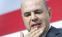 Михаил Комин: Мишустин рискует закончить свою политическую карьеру