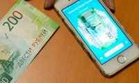 Мобильное приложение ЦБ РФ поможет определить подлинность купюр