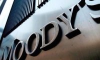 Moody's повысило кредитный рейтинг Греции
