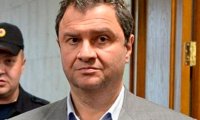 Мосгорсуд признал законным арест экс-замминистра культуры‍