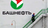 Мосгорсуд: Урал Рахимов похитил акции «Башнефти», используя положение отца