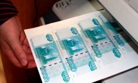 Мошенники стали использовать новый вид фальшивых купюр