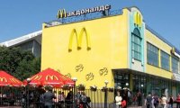 Московский McDonald's на ВДНХ закрыт по решению суда