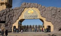 Московский зоопарк отмечает юбилей. 160 лет назад возле Пресненских прудов был открыт зоосад