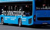 Москва: а стоило ли менять рога на электробусы?