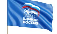 Москва активно помогает переизбираемым в регионах единороссам