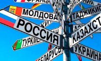 Москва и Тбилиси наращивают торговый оборот