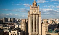 Москва отреагирует на высылку российского консула с Украины