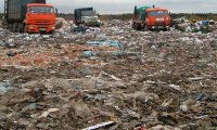 Москва поделится мусором с Архангельской областью