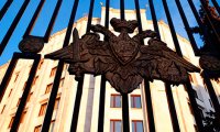 Москва заподозрила Вашингтон в подготовке к ядерной войне