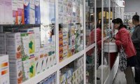 Москвичи получили возможность контролировать цены на лекарства