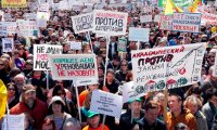 Москвичи выступают против «превращения Москвы в гетто»