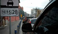 Москвичка получила 500 тысяч рублей штрафов за парковку 
